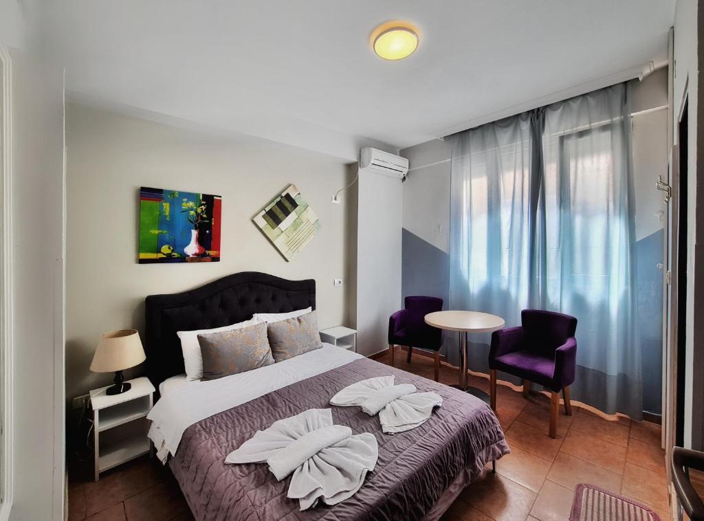 Guest House De Rada Guest House De Rada
